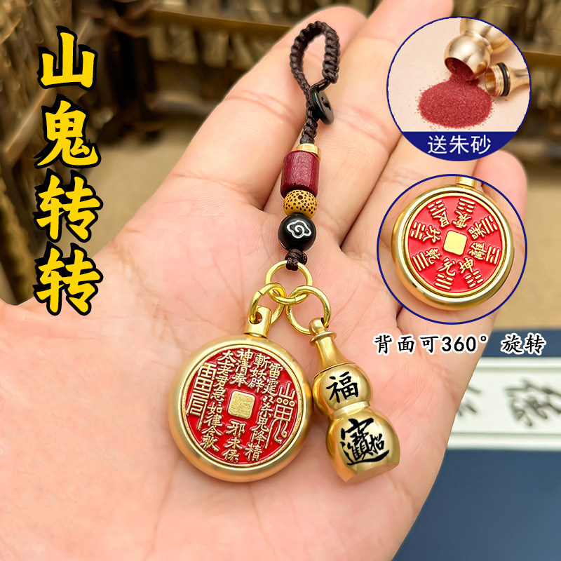 实测教程“旺旺福建麻将必赢神器下载安装”万能开挂器（确实有挂）-第2张图片