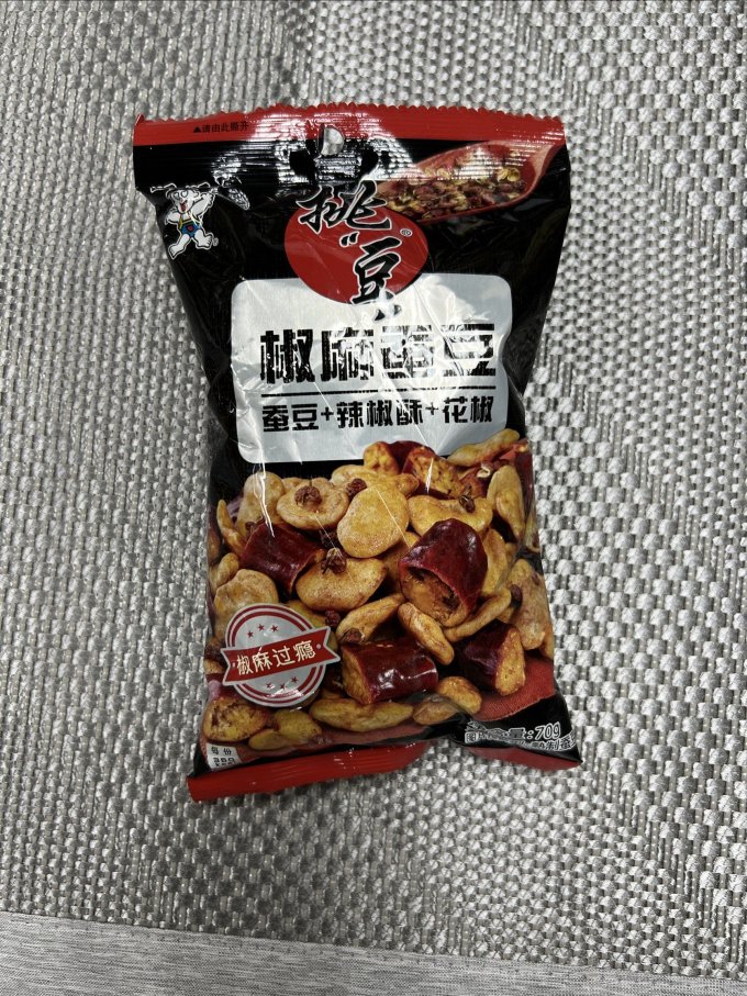 玩家必读“旺旺福建麻将如何提高胜率	”外卦神器下载安装-第2张图片