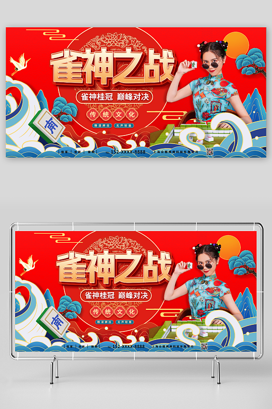 我来教教大家“雀神麻将小程序有挂吗”开挂器软件安装-第1张图片