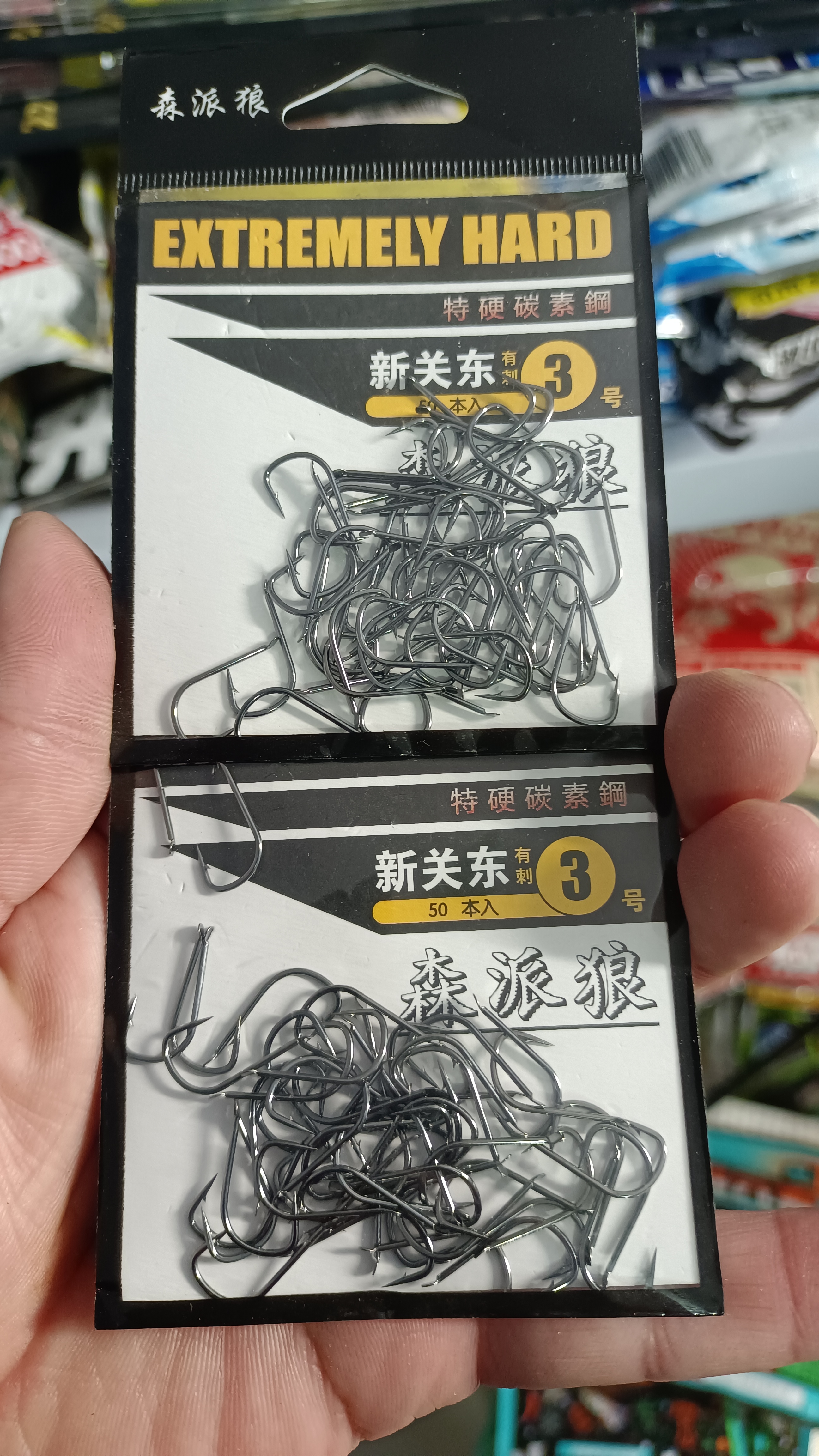 分享一款“蜀山麻将有赢的规律吗”外卦神器下载安装-第3张图片
