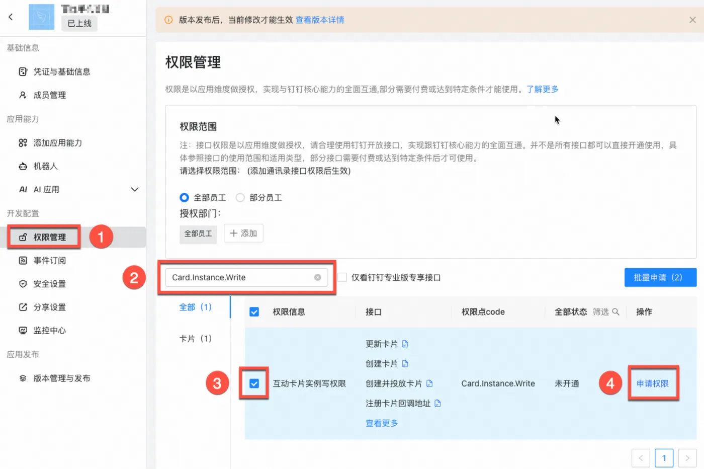 传递经验“wepoker究竟可以开挂是真的吗”小程序必赢神器（开挂教程）-第2张图片