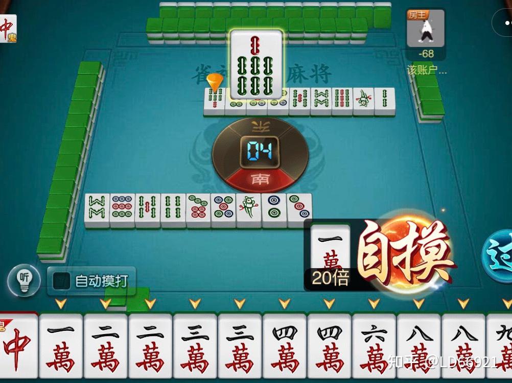 传递经验“小程序微乐四川麻将必赢神器免费安装	”必赢神器通用版-第1张图片