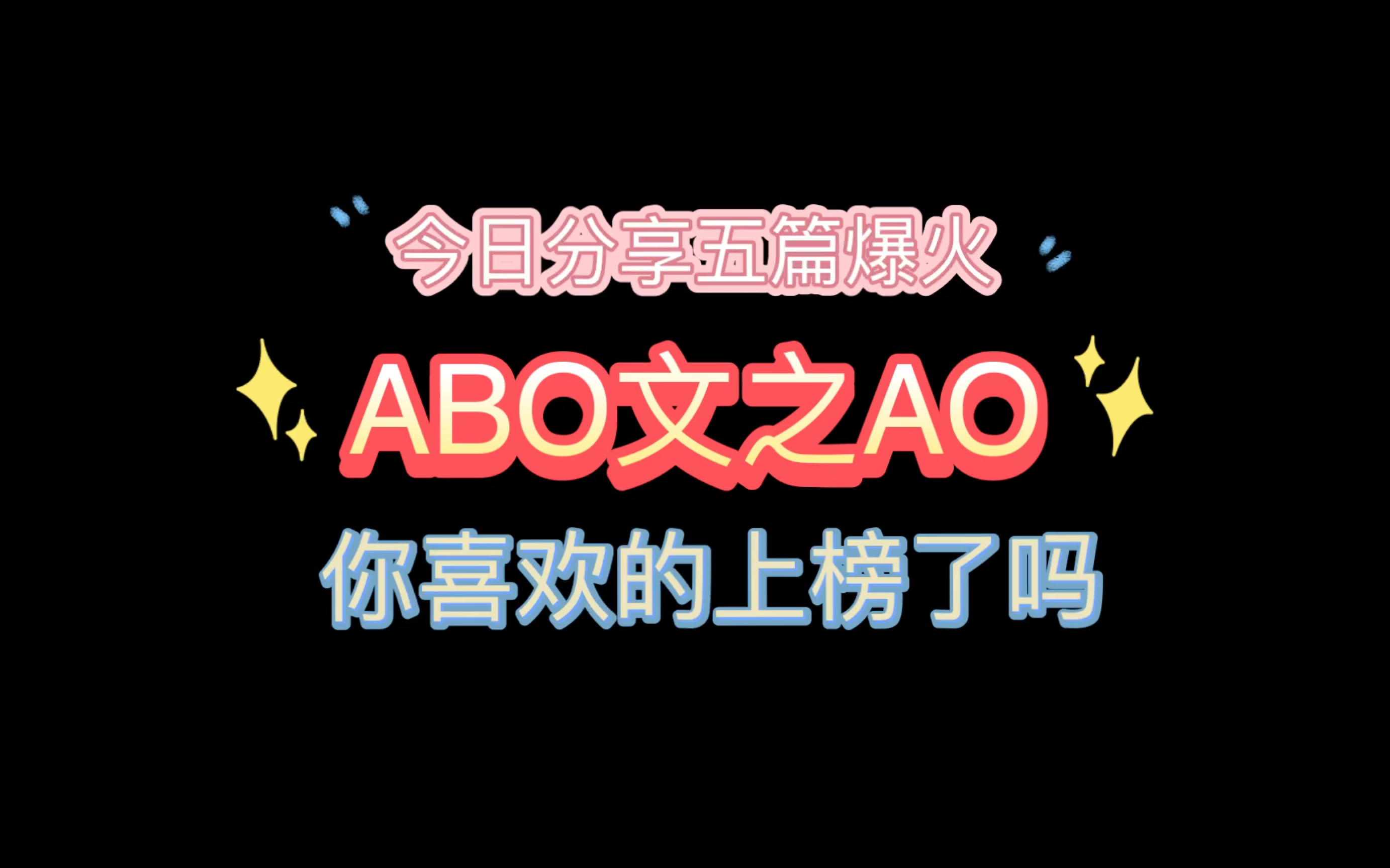 今日盘点“开心泉州麻将必赢神软件”小程序必赢神器（开挂教程）-第1张图片