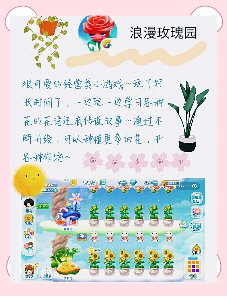 推荐必备“微信小程序雀神麻将开挂神器多少钱”开挂神器安装下载-第1张图片