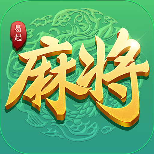 玩家必读“腾讯欢乐麻将开挂通用版	”外卦神器下载安装-第1张图片