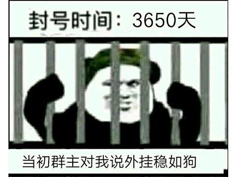 玩家必看教程“天天福建十三张怎么开挂看对方的牌	”小程序必赢神器（开挂教程）-第2张图片