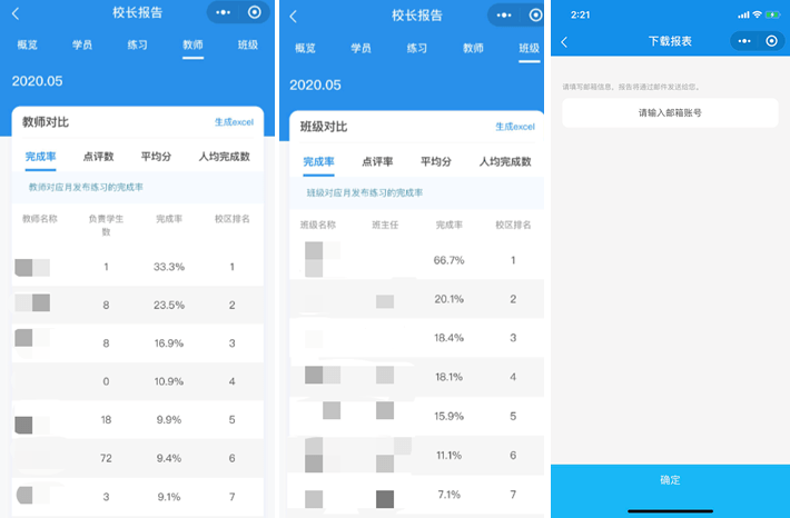 玩家必看教程“天天福建十三张怎么开挂看对方的牌”小程序必赢神器（开挂教程）-第1张图片