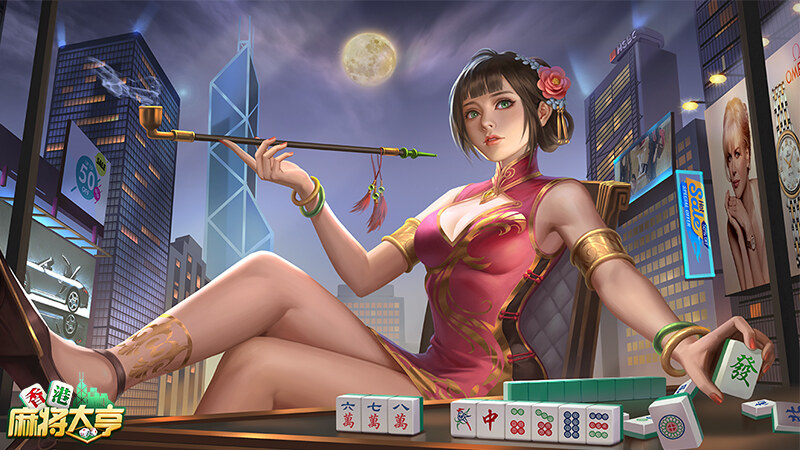 传递经验“雀神麻将挂叫什么软件”外卦神器下载安装-第1张图片