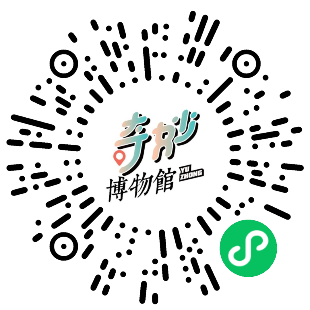 介绍一款“微信小程序雀神麻将开挂方法”开挂神器安装下载-第3张图片