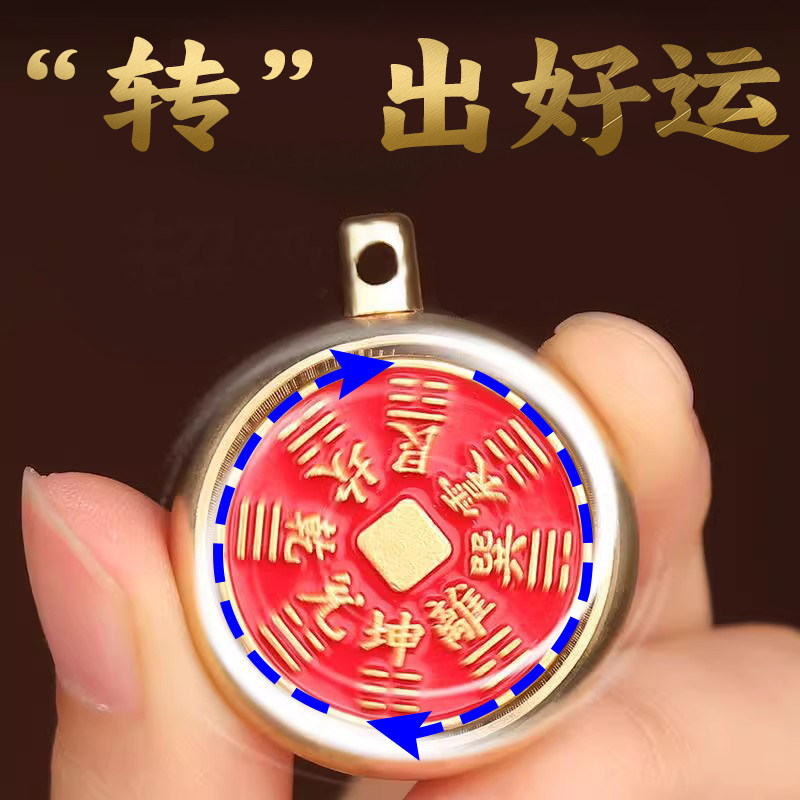 玩家必备“吉祥麻将万能挂下载安装软件	”开挂通用版（必备神器）-第3张图片