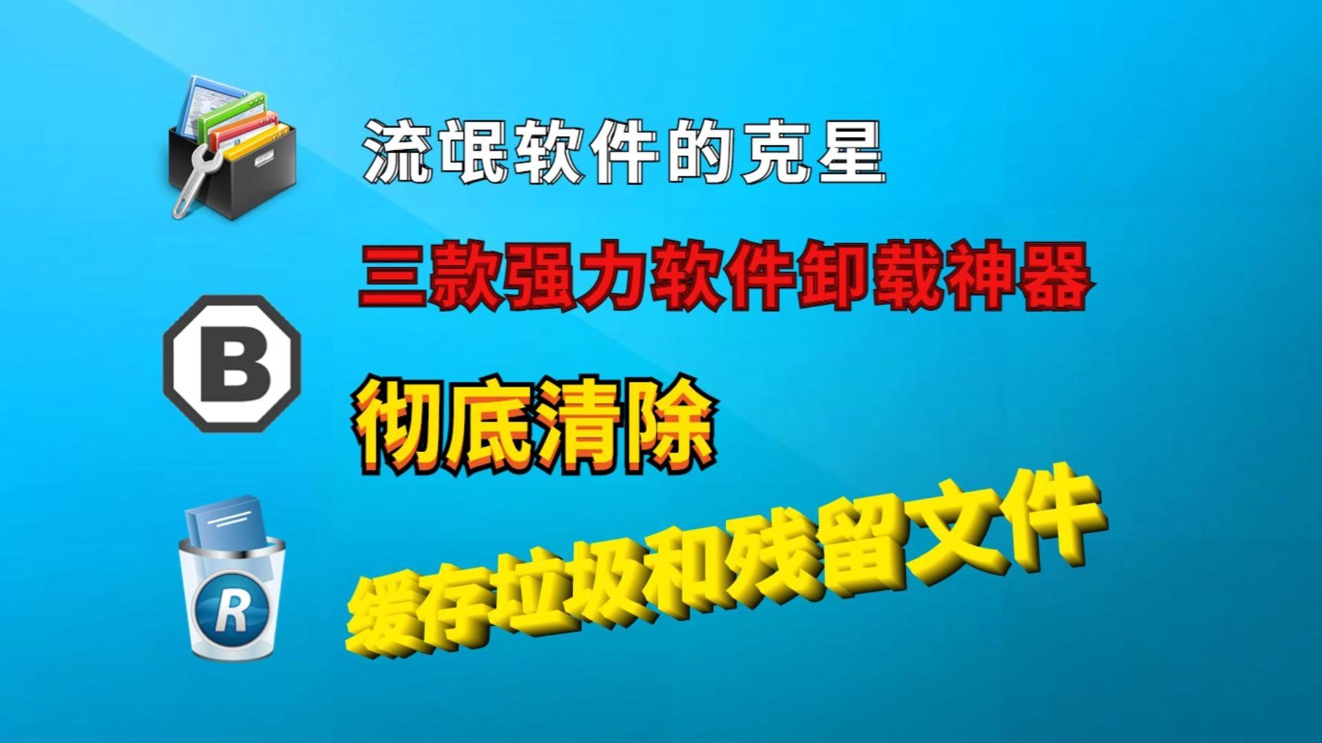 我来教大家“决胜麻将开挂神器软件下载	”必赢神器通用版-第2张图片