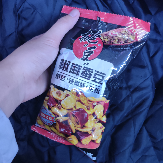 我来告诉你“旺旺福建麻将系统规律	”开挂神器安装下载-第1张图片