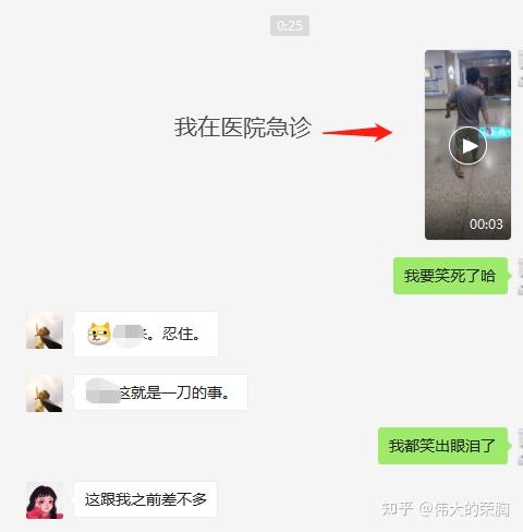 玩家必看教程“开心泉州麻将到底有挂吗”必赢神器通用版-第3张图片