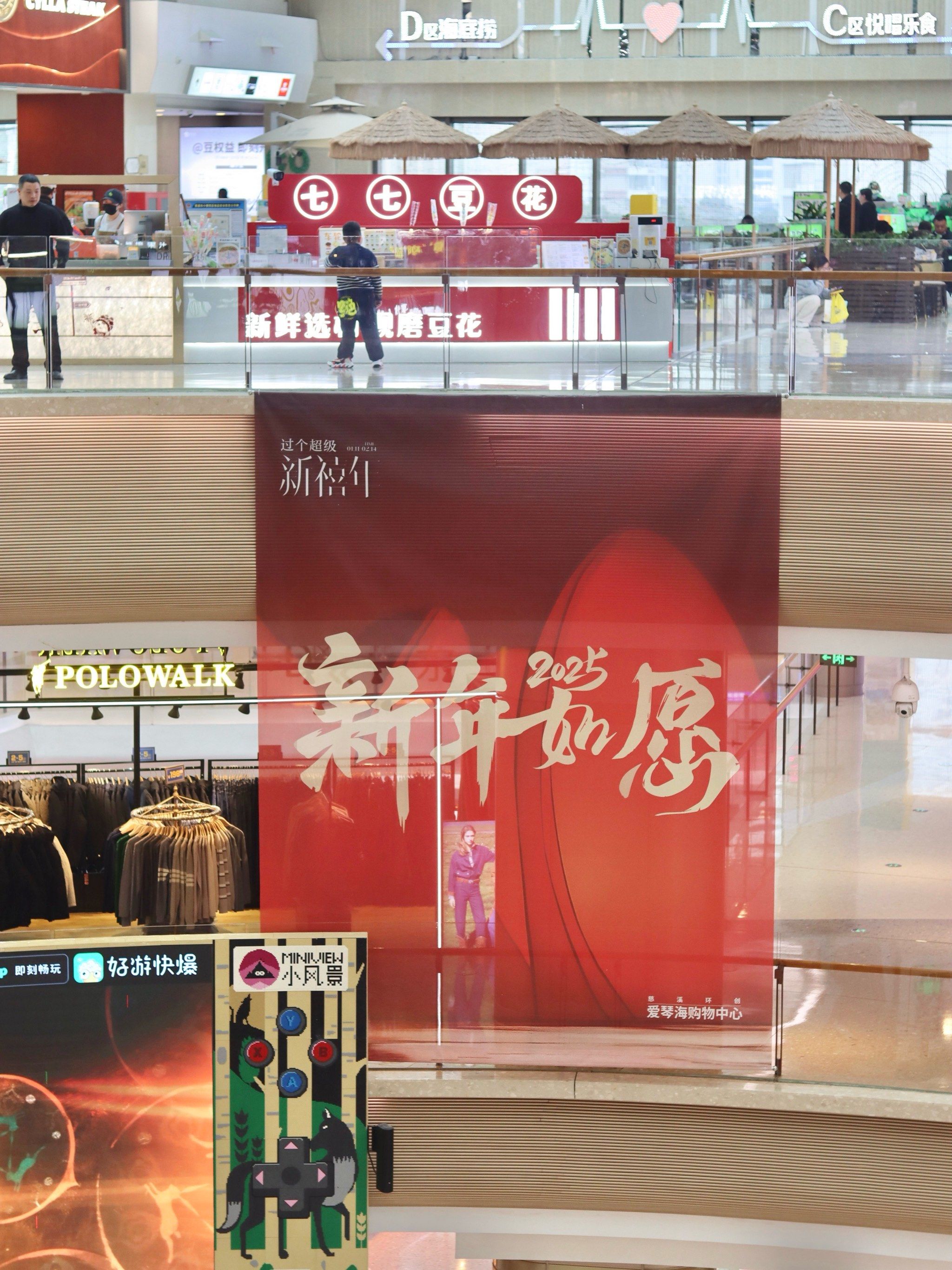 推荐必备“微信雀神麻将提高胜率”开挂神器安装下载-第3张图片