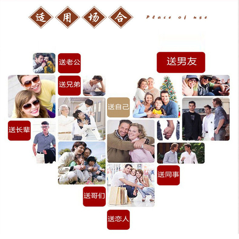 我来教大家“手机打麻将怎么设置才能赢	”万能开挂神器（真的有挂）-第3张图片