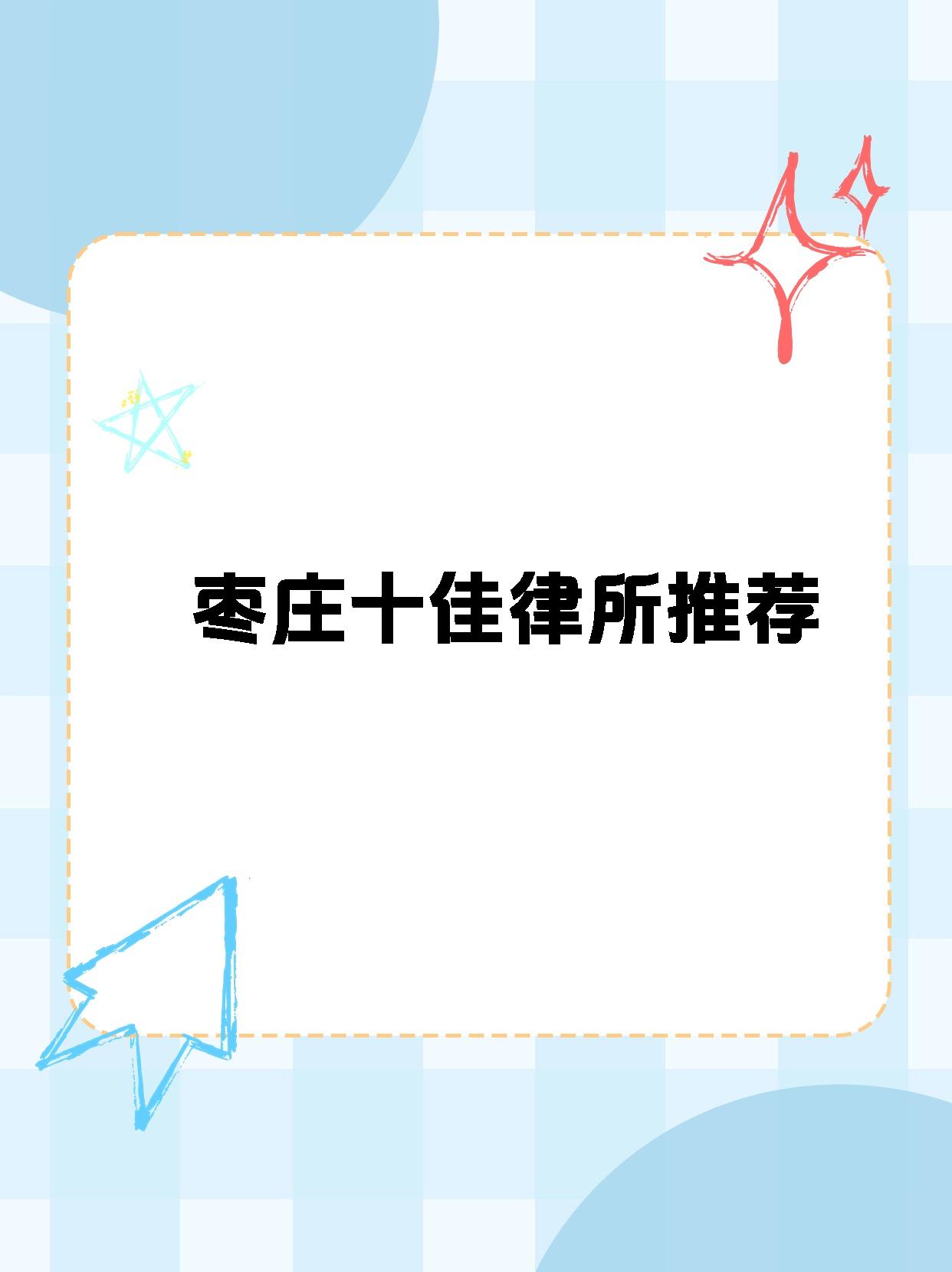 今日盘点“微信雀神麻将自建房有挂么	”开挂通用版（必备神器）-第1张图片