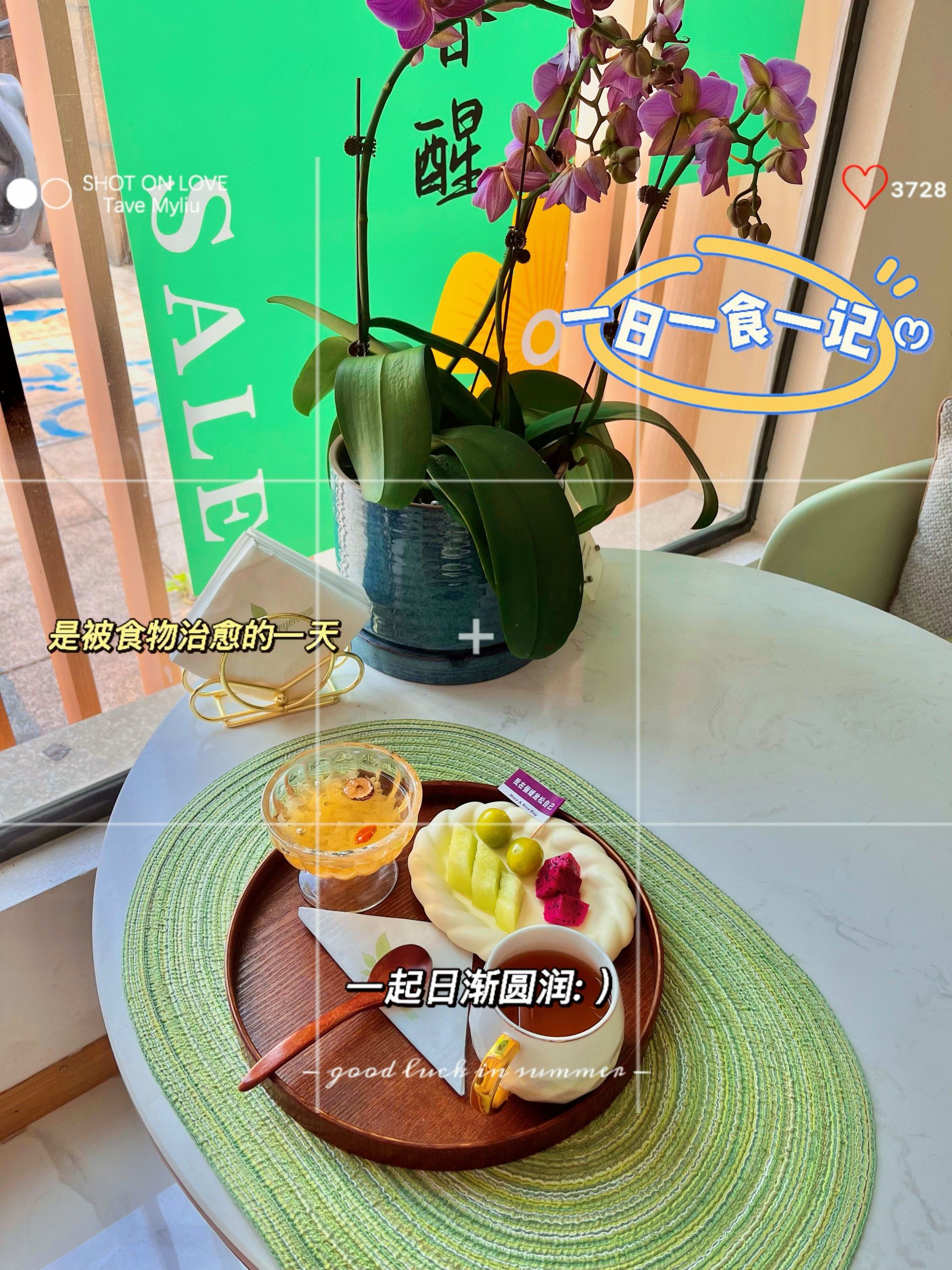 今日盘点“微信雀神麻将自建房有挂么”开挂通用版（必备神器）-第2张图片