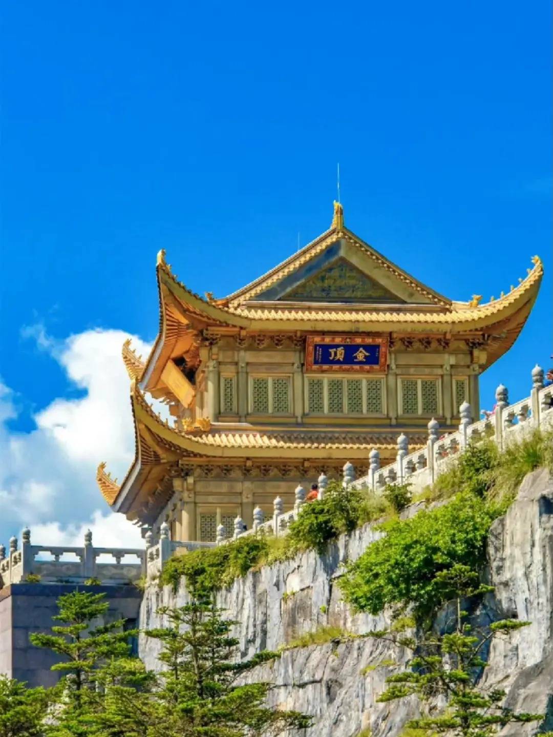 推荐一款“蜀山四川麻将如何才能设置赢”万能开挂器通用版-第3张图片
