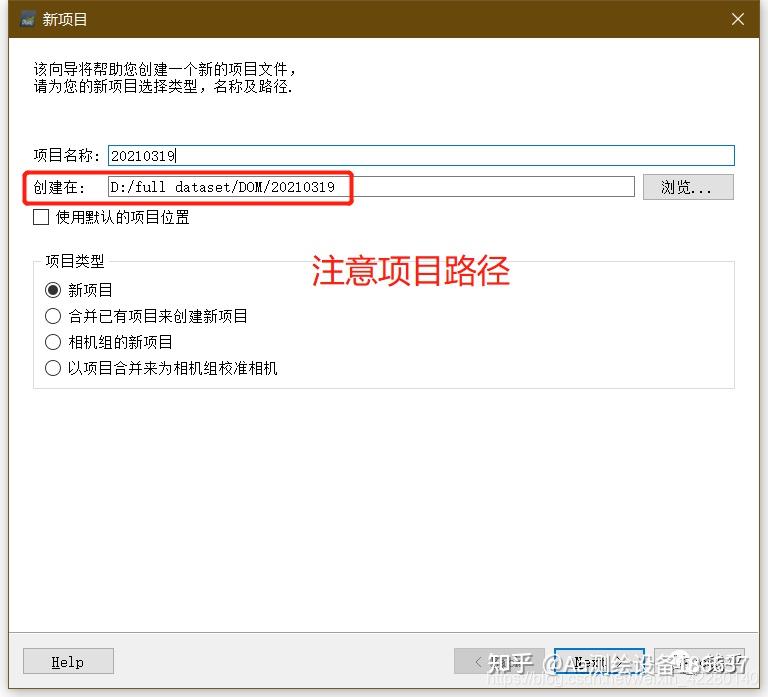 实测教程“蜀山四川麻将真的可以开挂的”万能开挂器通用版-第1张图片