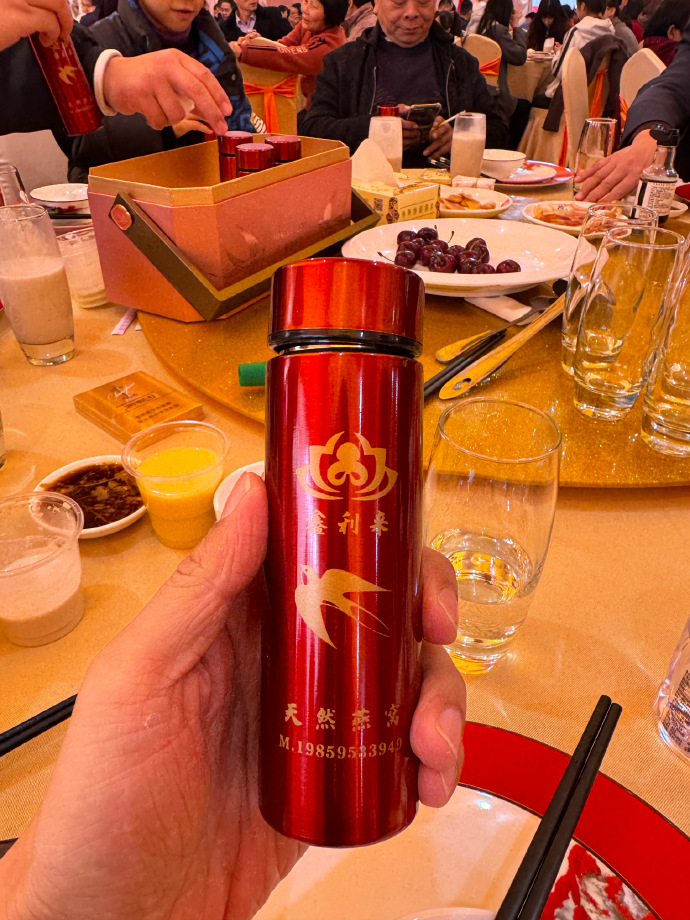 分享一款“开心泉州麻将开挂的软件真的假的”万能开挂器通用版-第1张图片