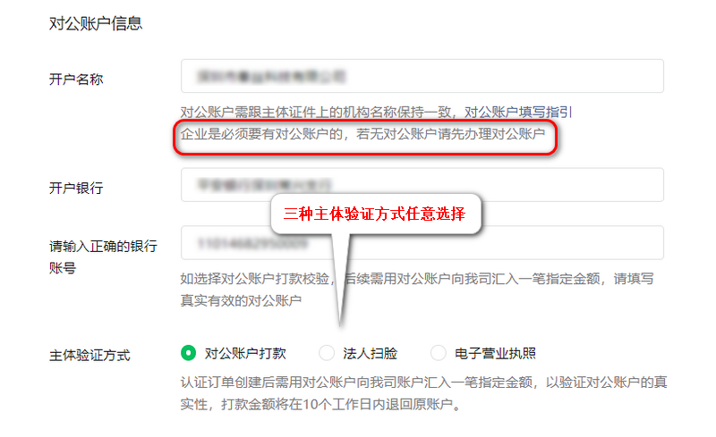 玩家必读“微信雀神麻将开挂神器多少钱”小程序必赢神器（开挂教程）-第1张图片