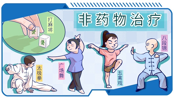 必看科普“微乐广西麻将如何才能设置赢	”开挂器软件安装-第2张图片