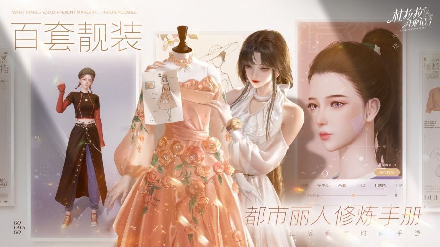 分享一款“四川蜀山麻将的胜率提高方法	”开挂通用版（必备神器）-第1张图片