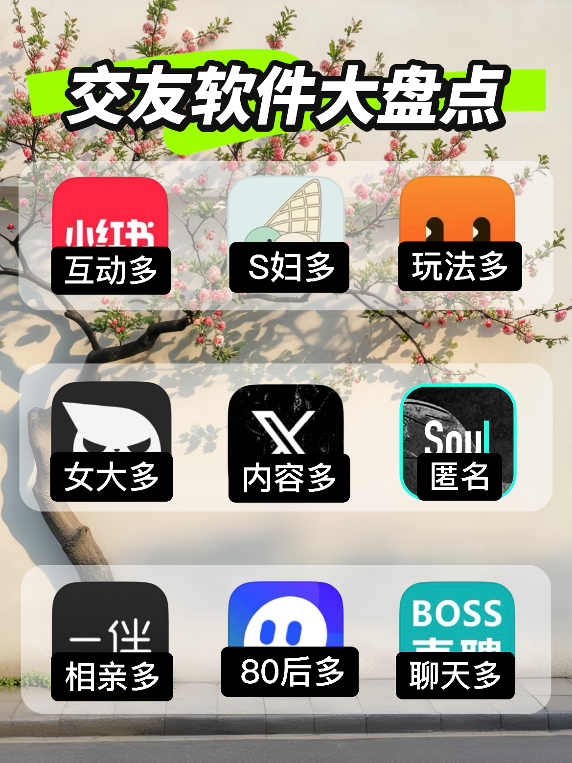 今日盘点“小程序雀神麻将的胜率提高方法	”开挂神器安装下载-第1张图片