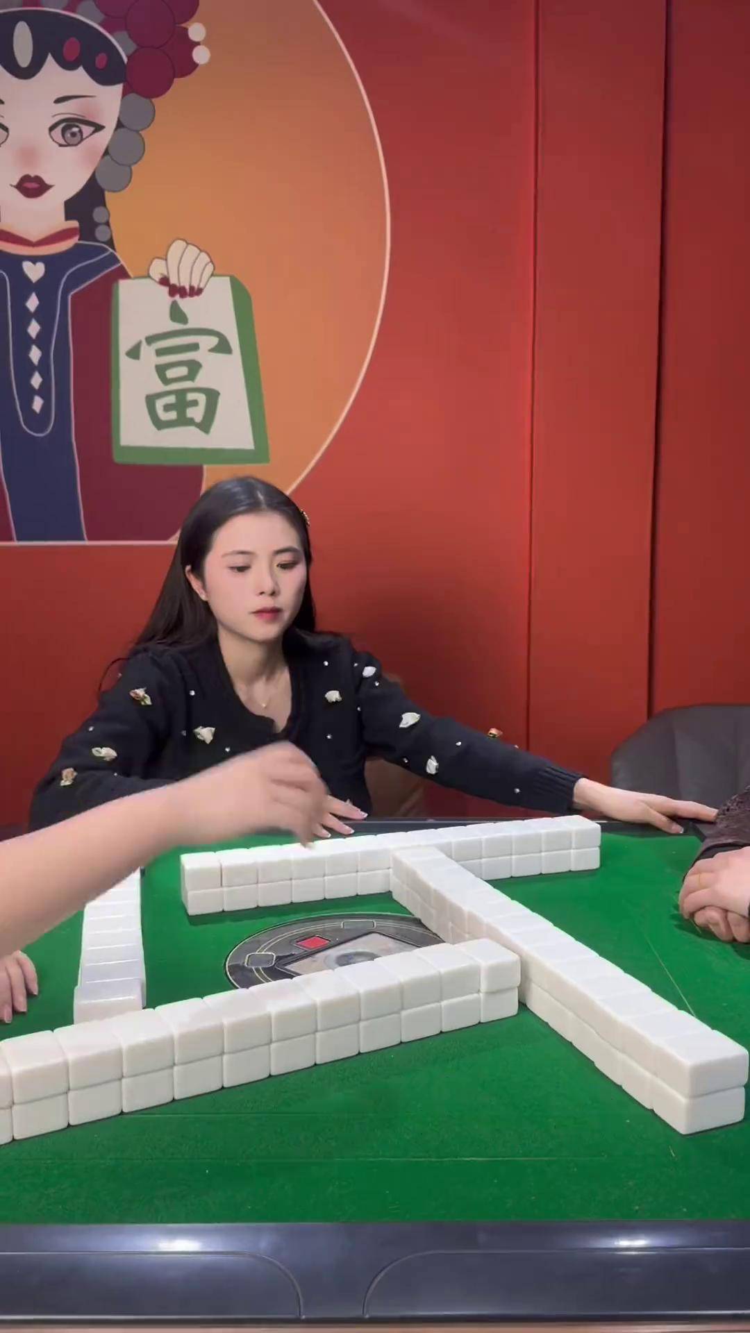 今日盘点“微乐贵州捉鸡麻将跑得快总输咋回事”必赢神器通用版-第3张图片