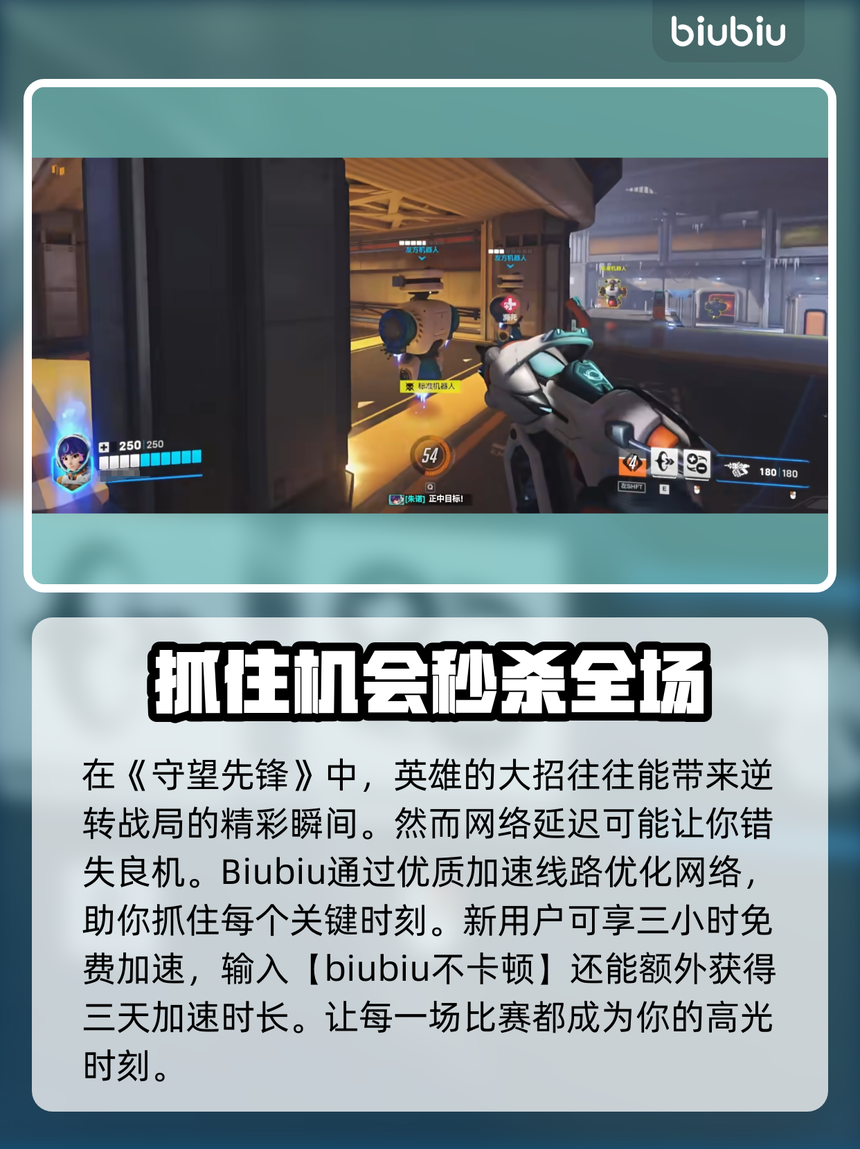 推荐必备“微乐小程序有挂怎么买	”外卦神器下载安装-第3张图片