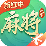 推荐一款“微乐四川麻将必赢神器下载安装”万能开挂神器（真的有挂）-第1张图片