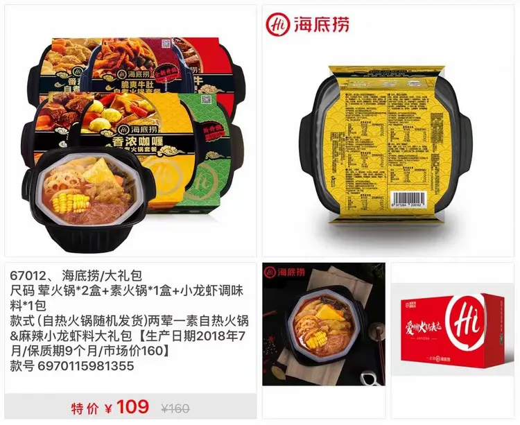 必看科普“旺旺福建麻将软件只赢不输”外卦神器下载安装-第1张图片