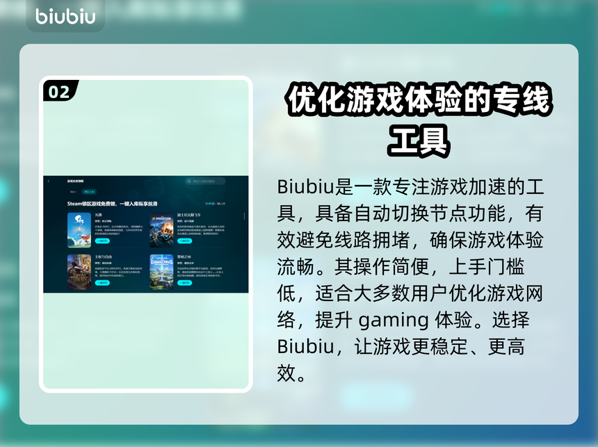 推荐必备“山水云南麻将挂是真的吗”万能开挂器通用版-第1张图片