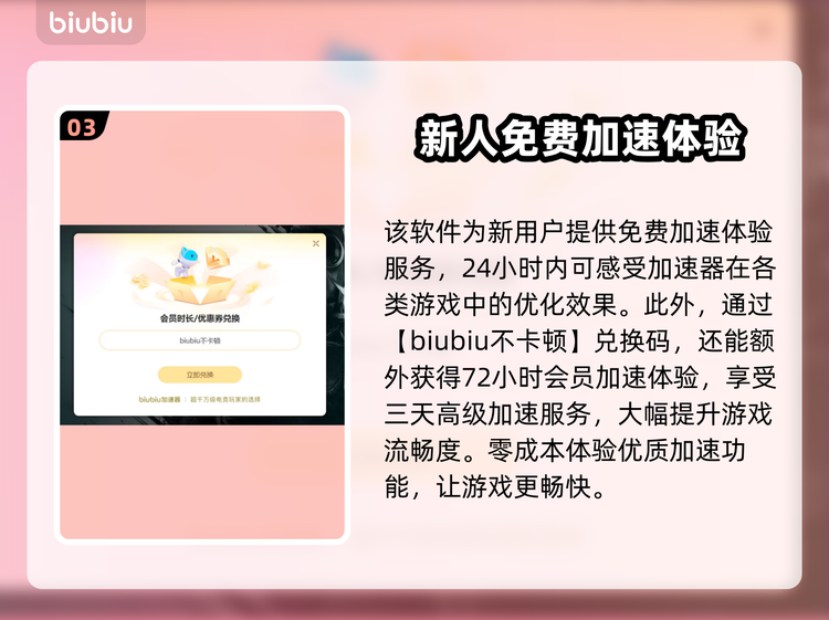 推荐必备“山水云南麻将挂是真的吗”万能开挂器通用版-第2张图片