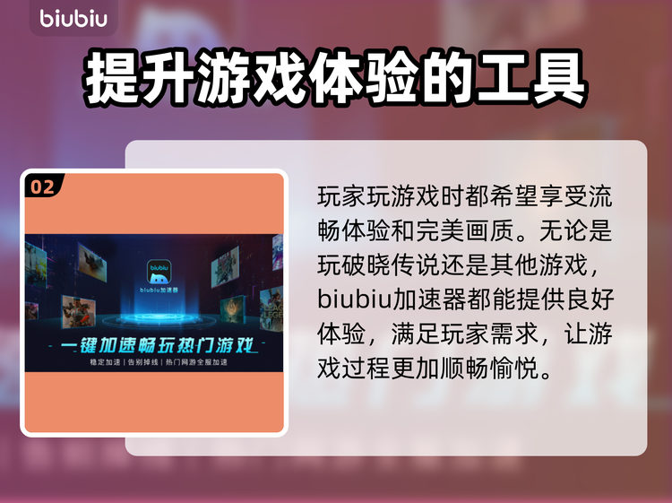 推荐必备“山水云南麻将挂是真的吗”万能开挂器通用版-第3张图片