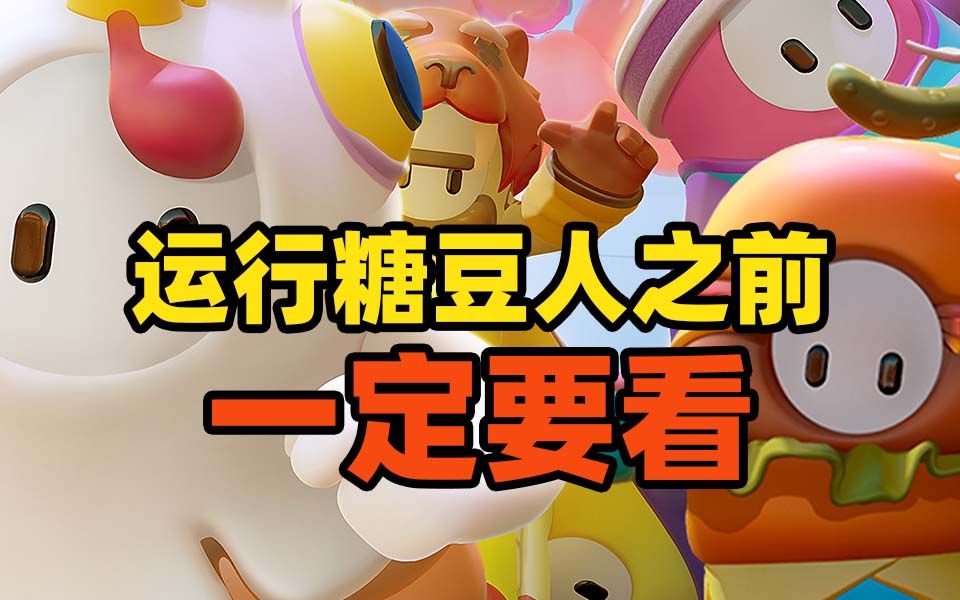 玩家必读“开心麻将自建房有挂么	”开挂通用版（必备神器）-第1张图片