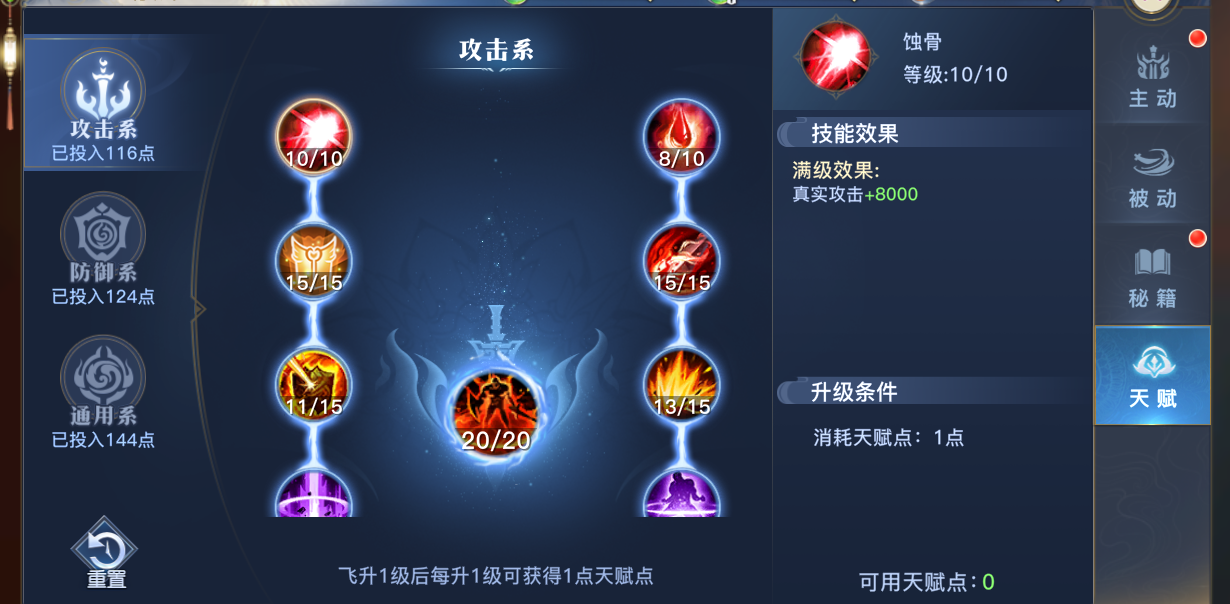 玩家必读“开心麻将自建房有挂么”开挂通用版（必备神器）-第2张图片