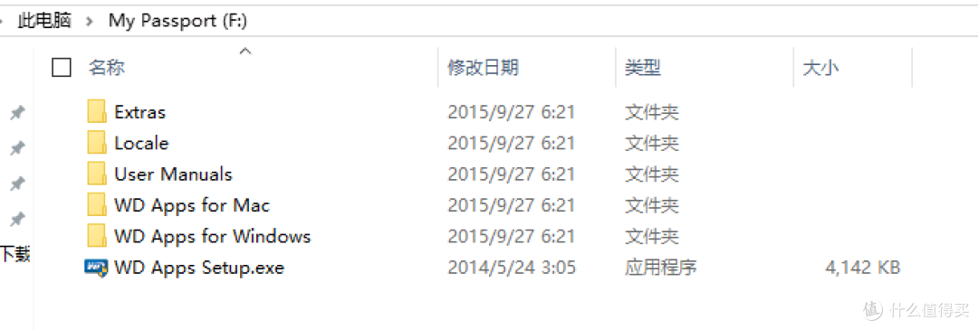 推荐必备“天天福建十三张软件只赢不输是真的吗”万能开挂器（确实有挂）-第1张图片