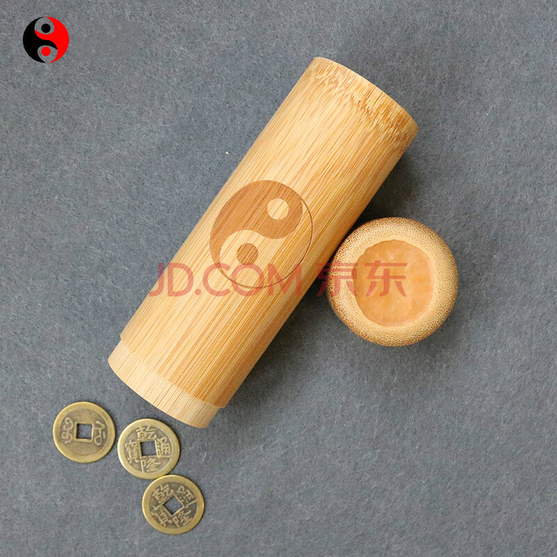 推荐一款“蜀山麻将外卦神器通用版”必赢神器通用版-第1张图片