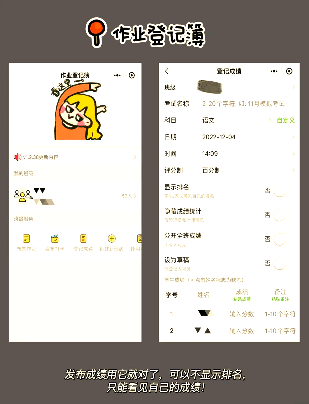 我来教教大家“微乐小程序真的可以开挂的”万能开挂器（确实有挂）-第2张图片