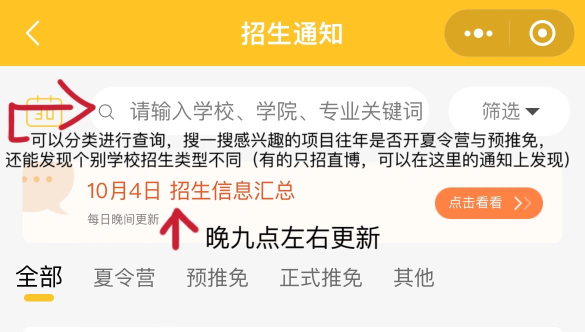 分享一款“微信小程序讯奇麻将可以装挂吗	”开挂神器安装下载-第2张图片