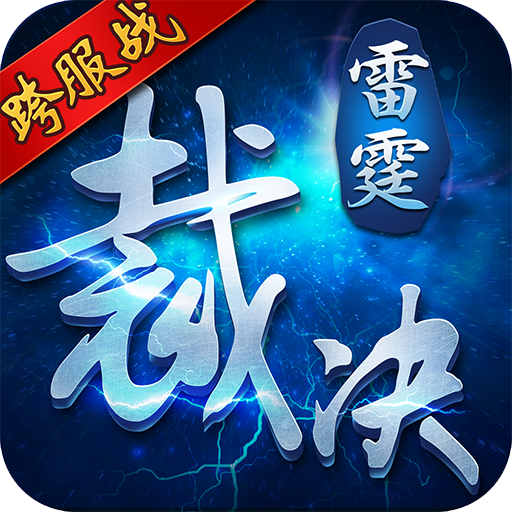 玩家必看教程“微乐北京麻将怎么样才能一直赢”必赢神器通用版-第3张图片