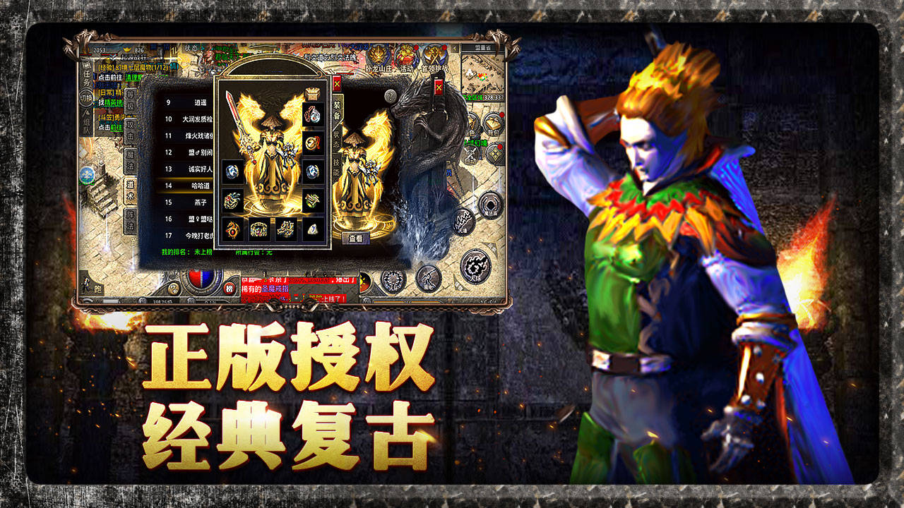 玩家必看教程“微乐北京麻将怎么样才能一直赢”必赢神器通用版-第2张图片