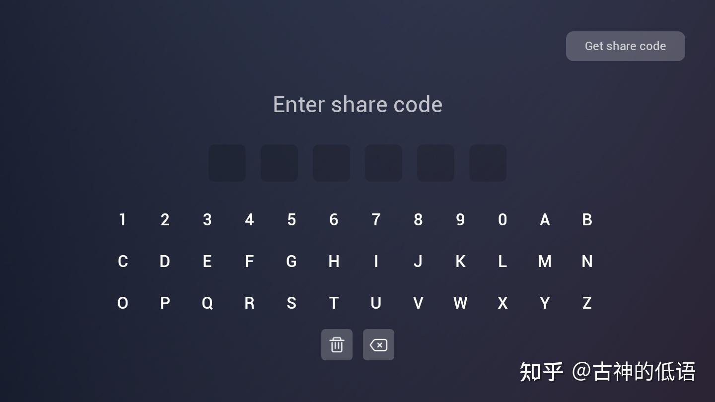 分享一款“开心福建麻将必赢神软件”必赢神器通用版-第2张图片