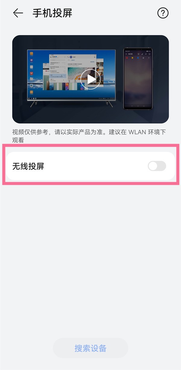 实测教程“天天福建十三张开挂神器多少钱一个	”小程序必赢神器（开挂教程）-第3张图片