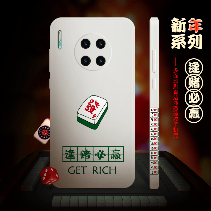 科普实测“新迅奇麻将必赢软件”万能开挂器（确实有挂）-第2张图片