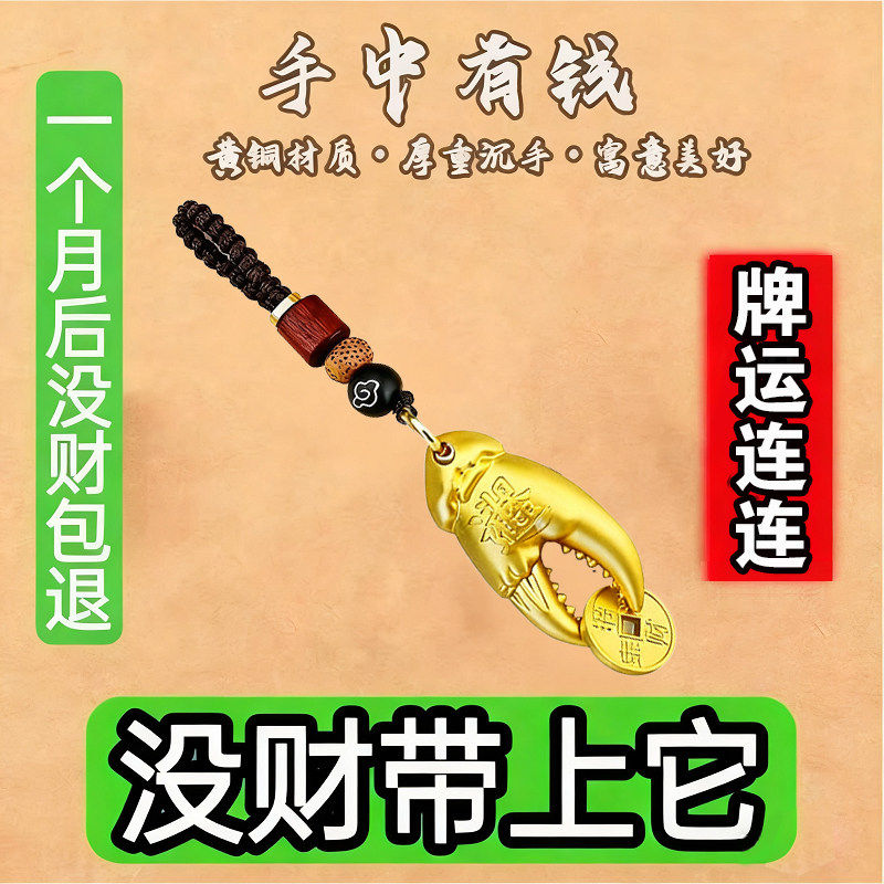 传递经验“广东雀神麻将必赢神器是真的吗	”万能开挂器（确实有挂）-第2张图片