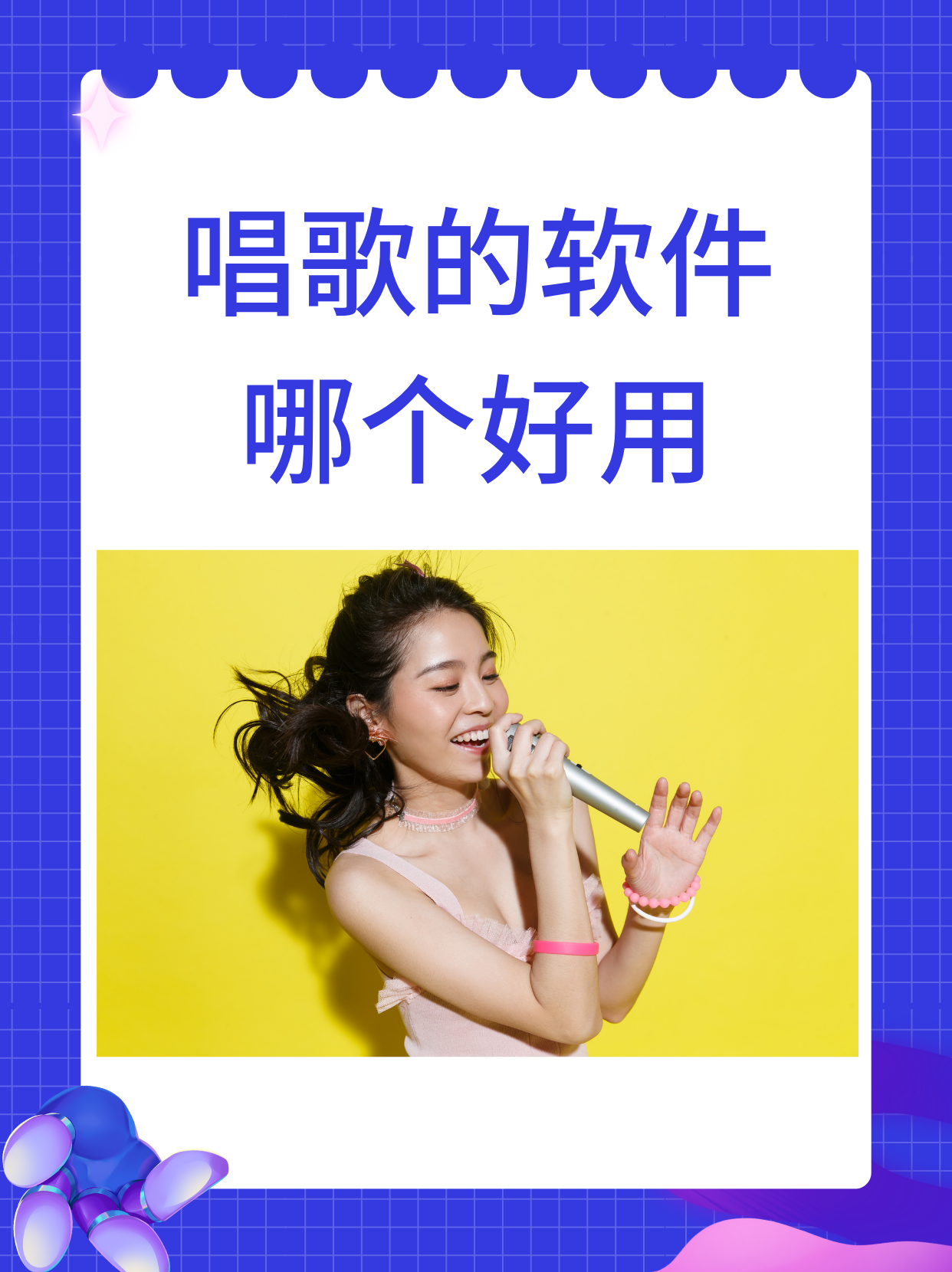 分享一款“中至麻将有挂是否真的有挂”万能开挂器（确实有挂）-第3张图片