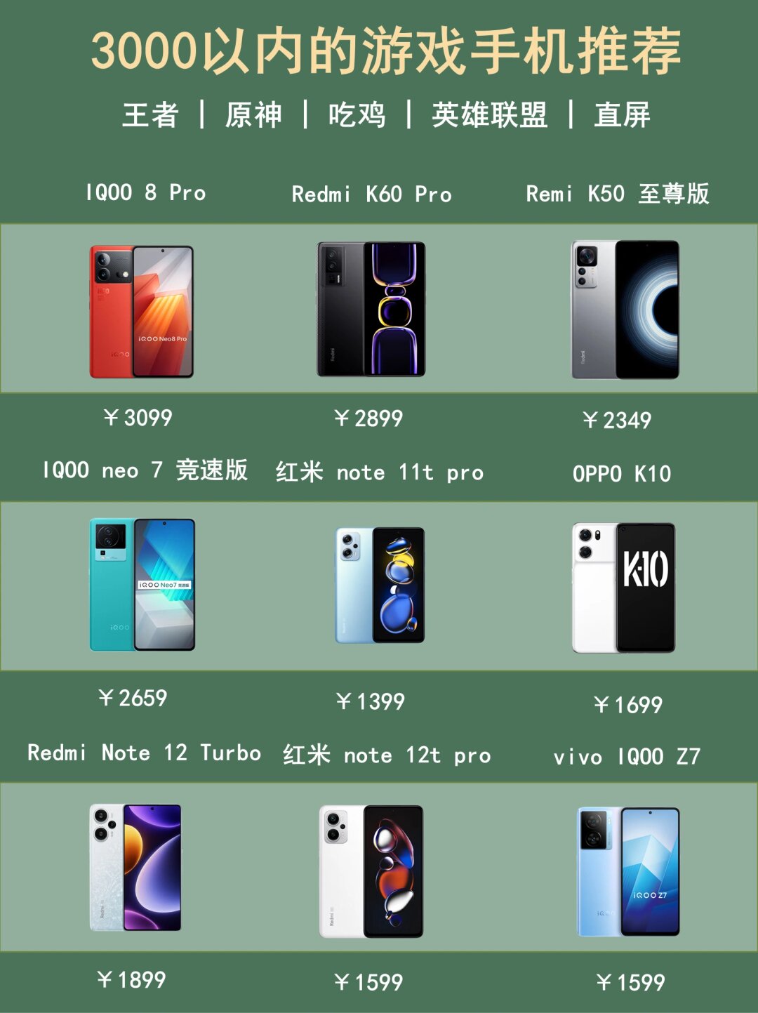 推荐必备“蜀山麻将究竟可以开挂是真的吗	”开挂神器安装下载-第1张图片