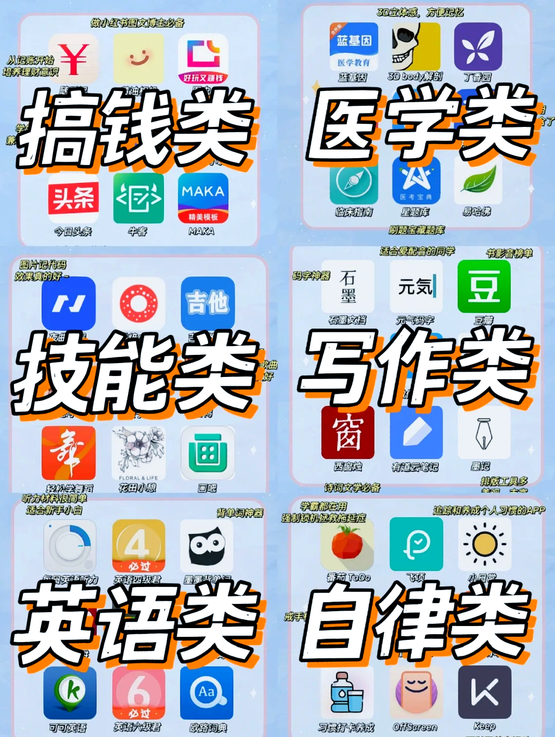 推荐必备“蜀山麻将究竟可以开挂是真的吗”开挂神器安装下载-第2张图片
